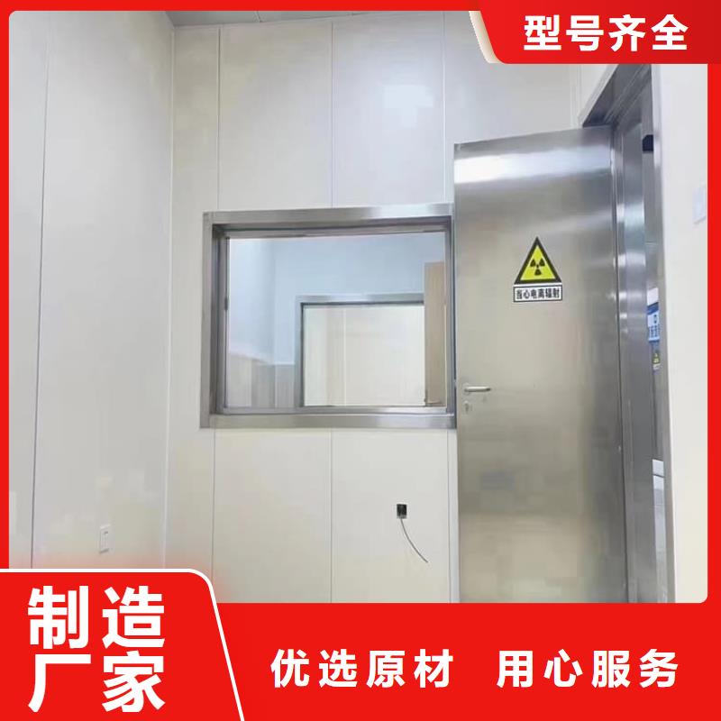铅门工程、铅门工程厂家-发货及时