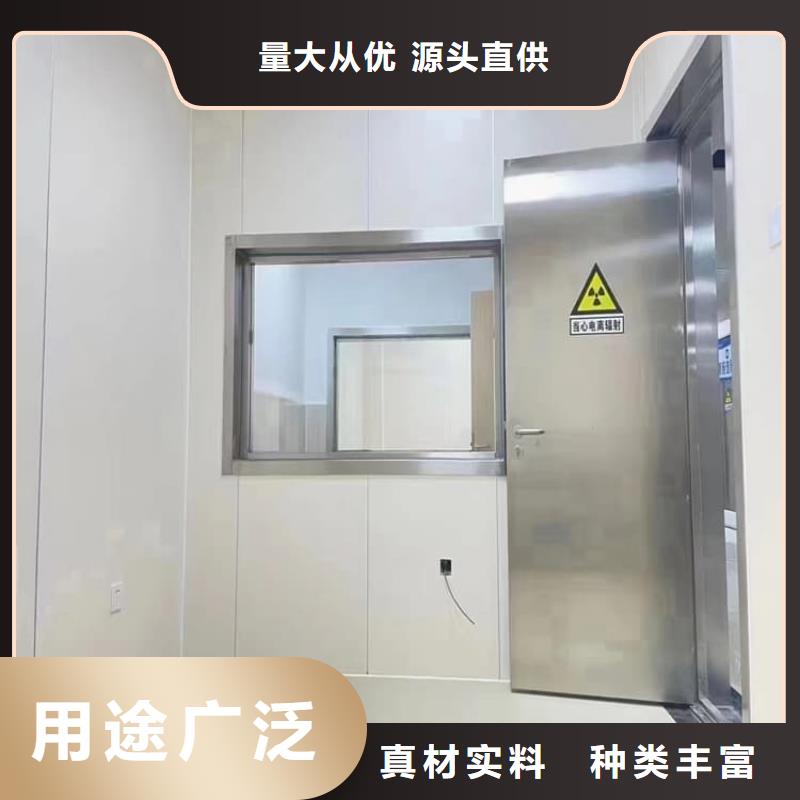 牙科机房铅门厂家-质量保证