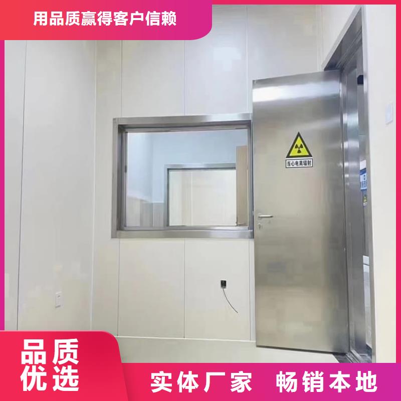 放射科铅门售后完善