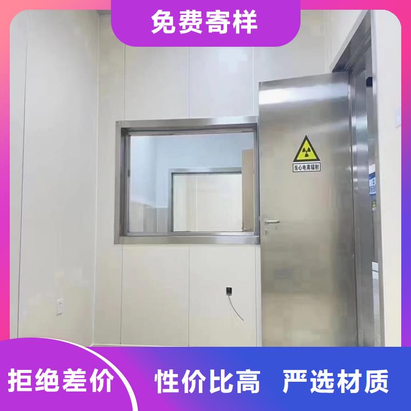 医用铅门防护-值得信任