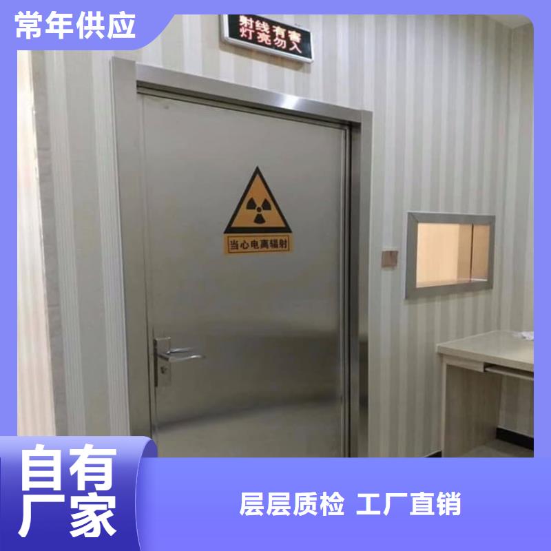 定制推拉防护铅门的公司