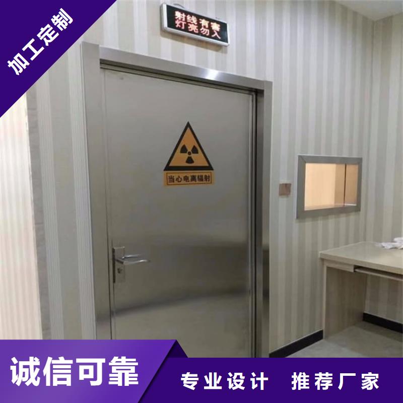 推拉防护铅门市场价