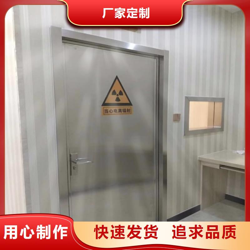 铅门3mmpb铅当量-生产厂家