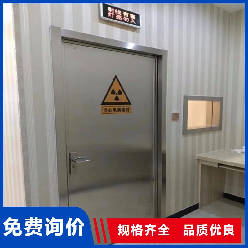 推拉防护铅门的工作原理
