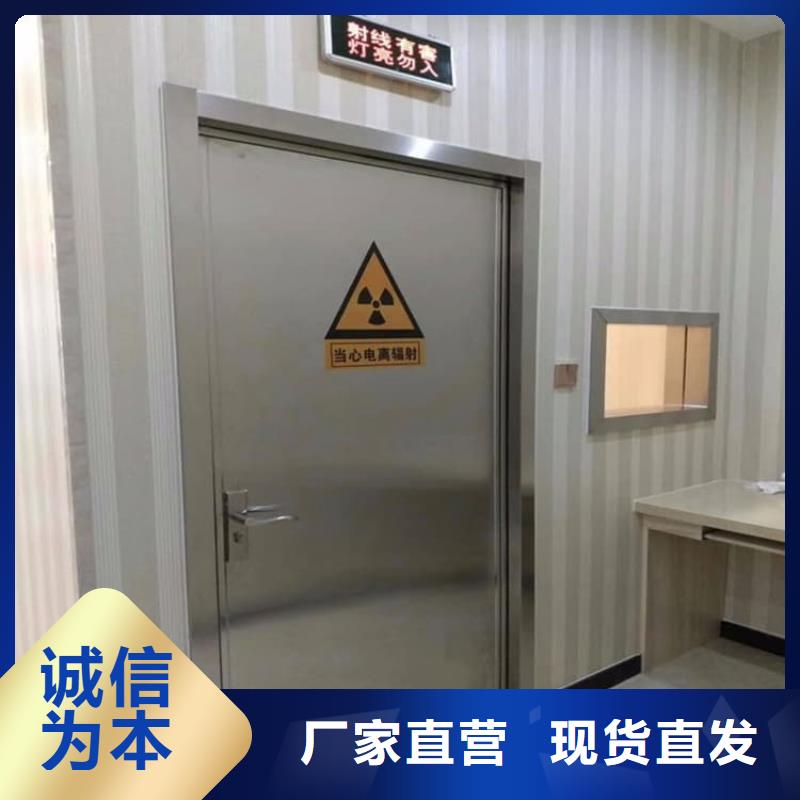 铅门900*2100mm质量保真