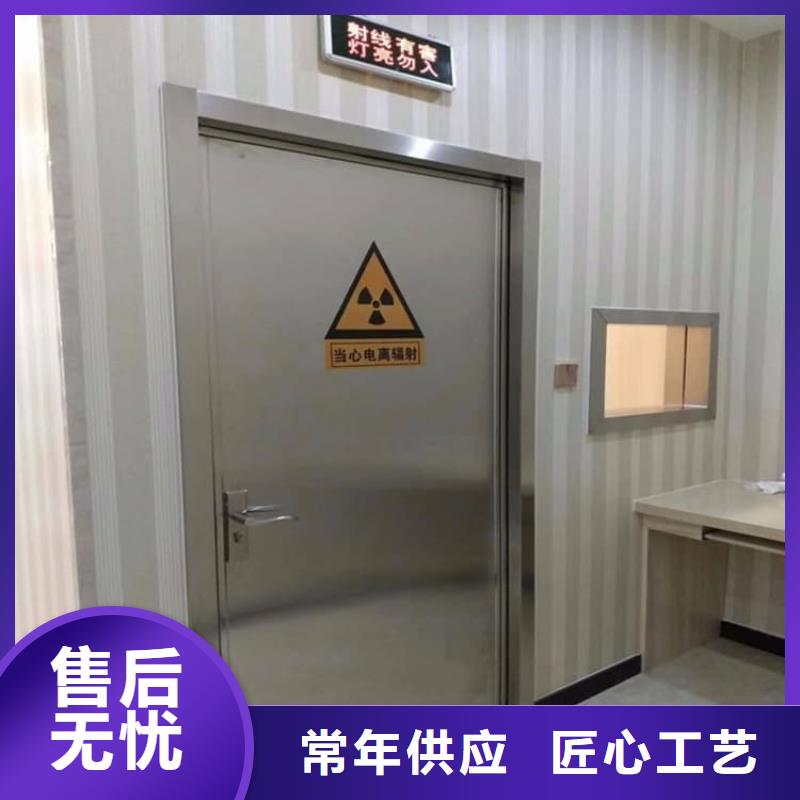 防辐射铅门批发零售