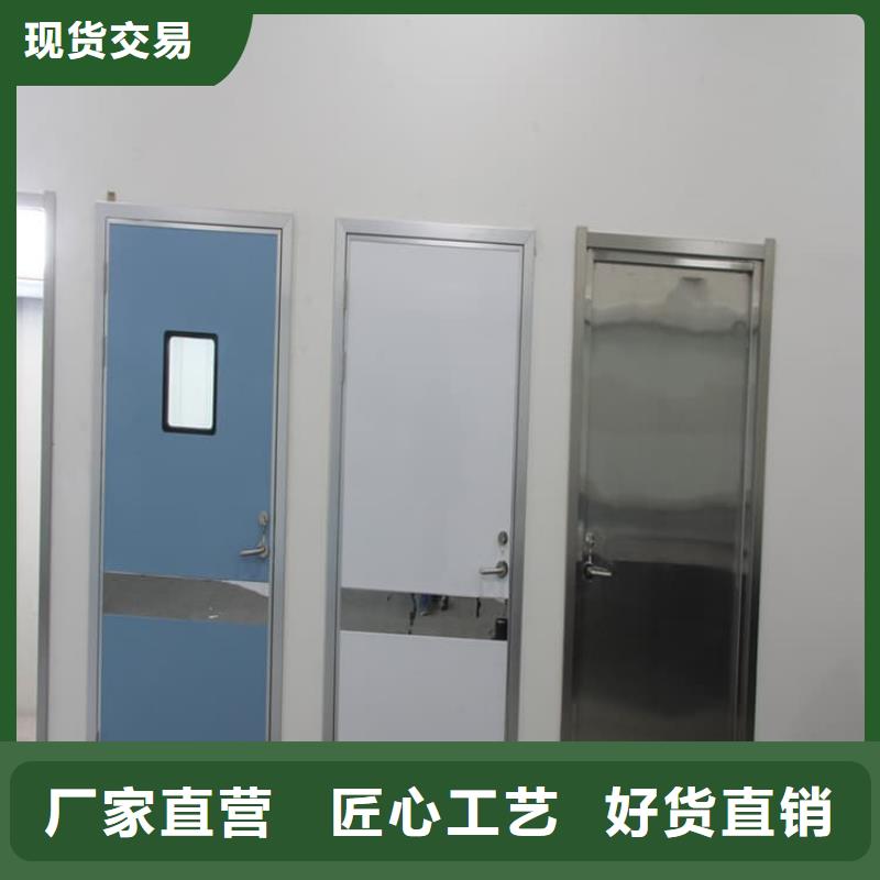 医用防护铅门-可货到付款