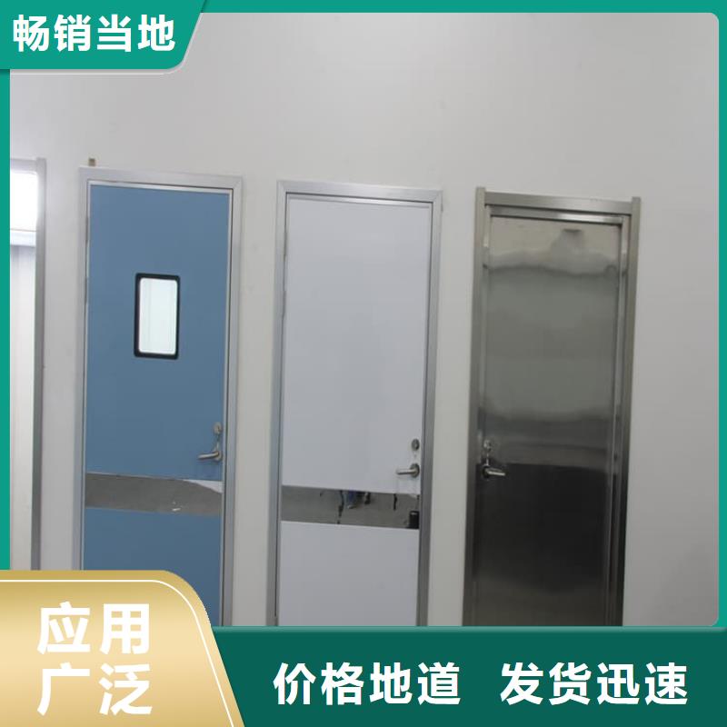 防辐射铅门多种规格供您选择