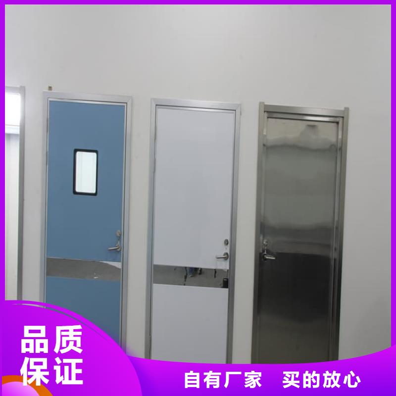 口腔牙科铅门防护、口腔牙科铅门防护生产厂家