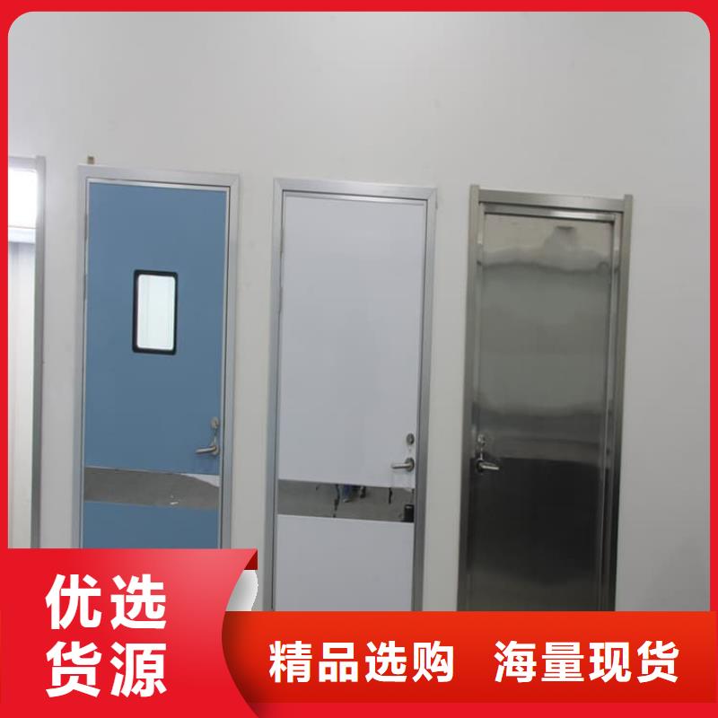 手术室铅门品质上乘