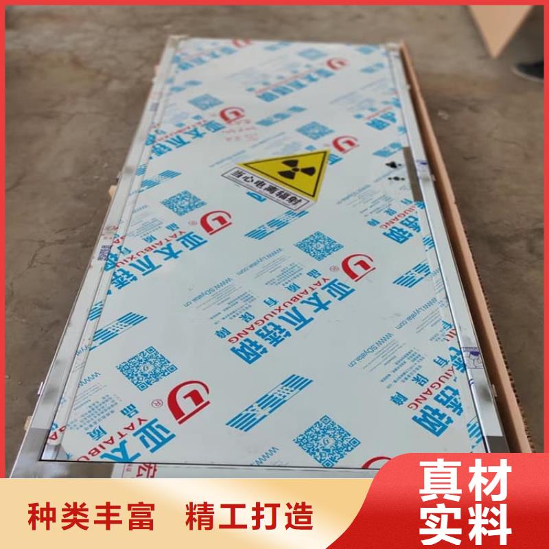 放射科铅门免费拿样