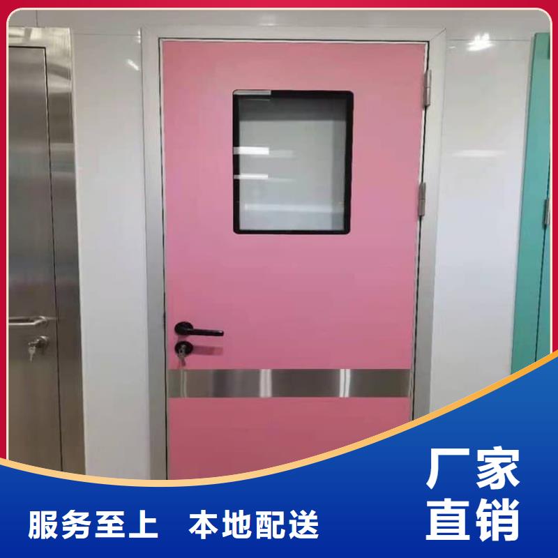 1.0mmpb铅门实业厂家