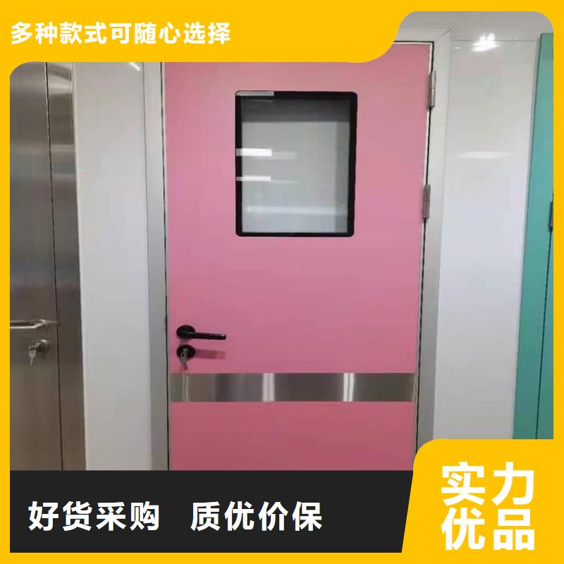 规格全的医用铅门实体厂家