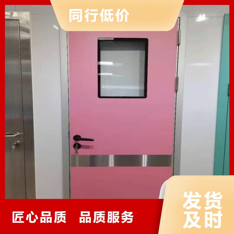 定做口腔牙科铅门防护