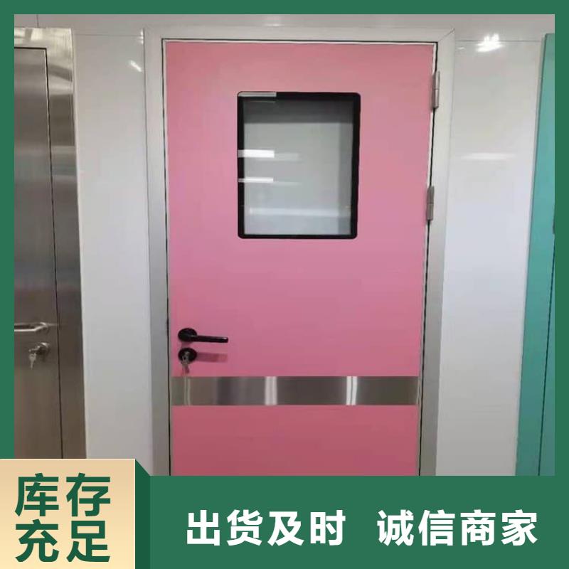 骨科防护铅门订购热线