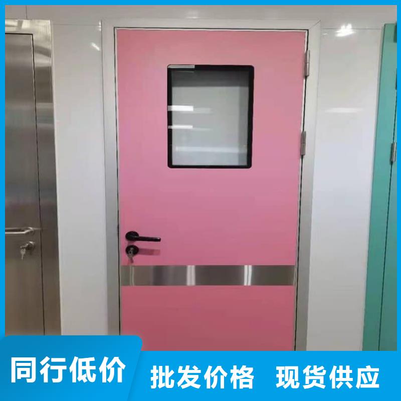 2025现货供应##手动医用铅门##型号齐全