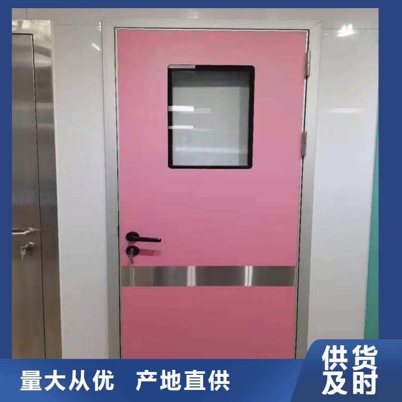 批发医院放射科铅门的供货商