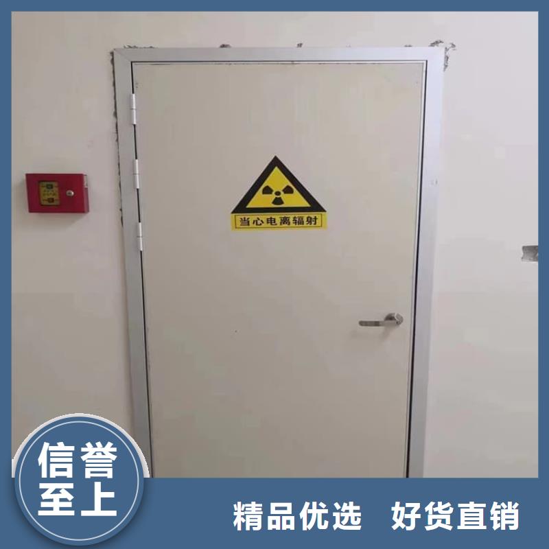 防辐射铅门品牌厂家