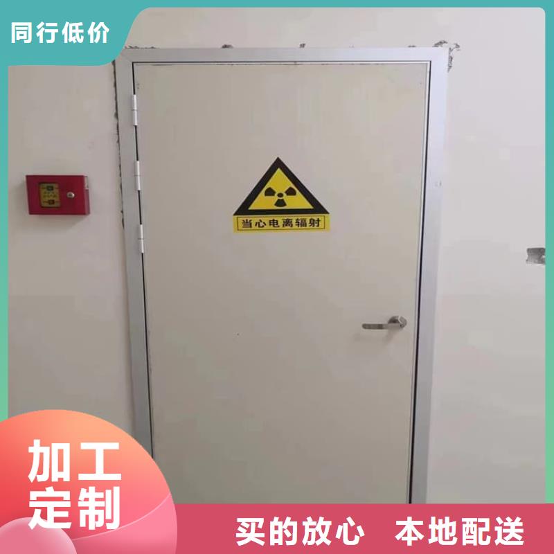 找放疗中心铅门-现货充足有保障