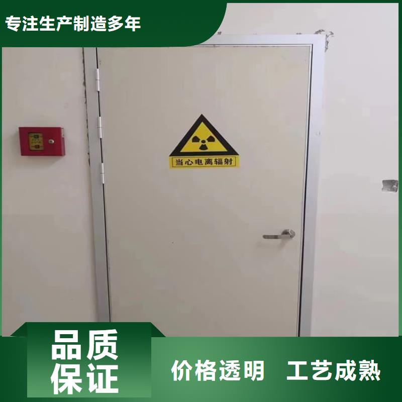 新产品:防辐射铅门采购