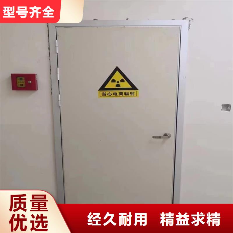 医用防护铅门厂家设备齐全