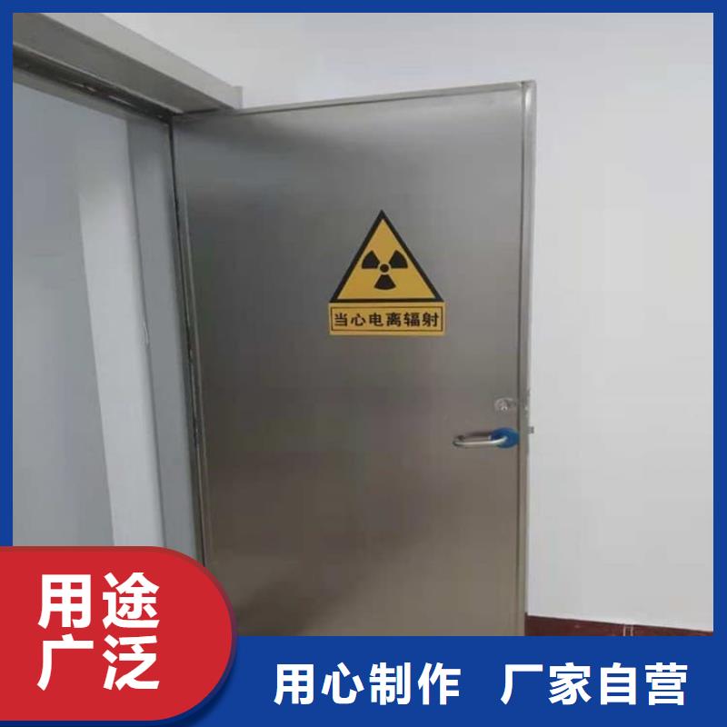 射线屏蔽铅门产地货源