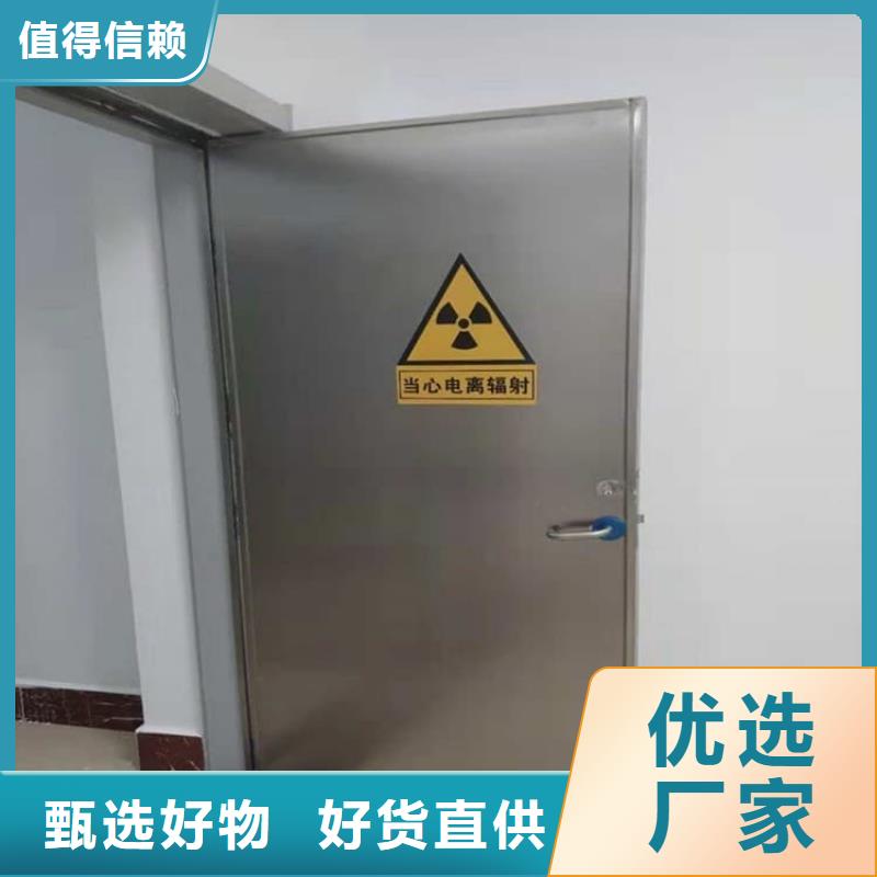 铅门3mmpb铅当量货源充足