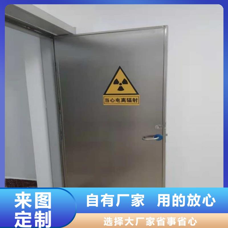 铅门1mmpb铅当量实业厂家