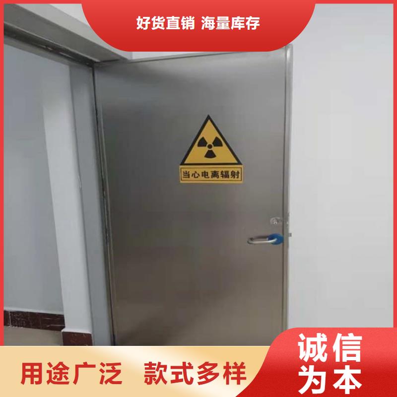 周边CT室铅门厂家