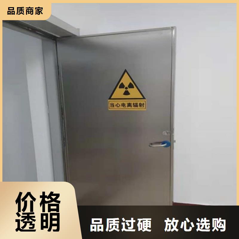 手术DR室手动单开铅门厂家价格透明