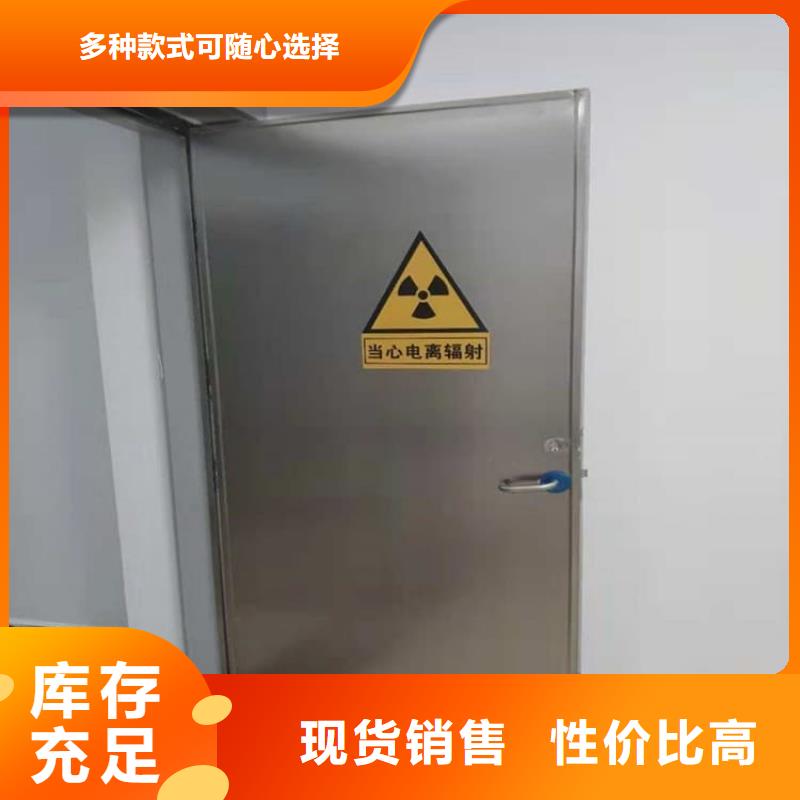 放射科铅门生产厂家、批发商