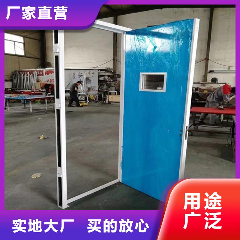 1.0mmpb铅门物流快捷