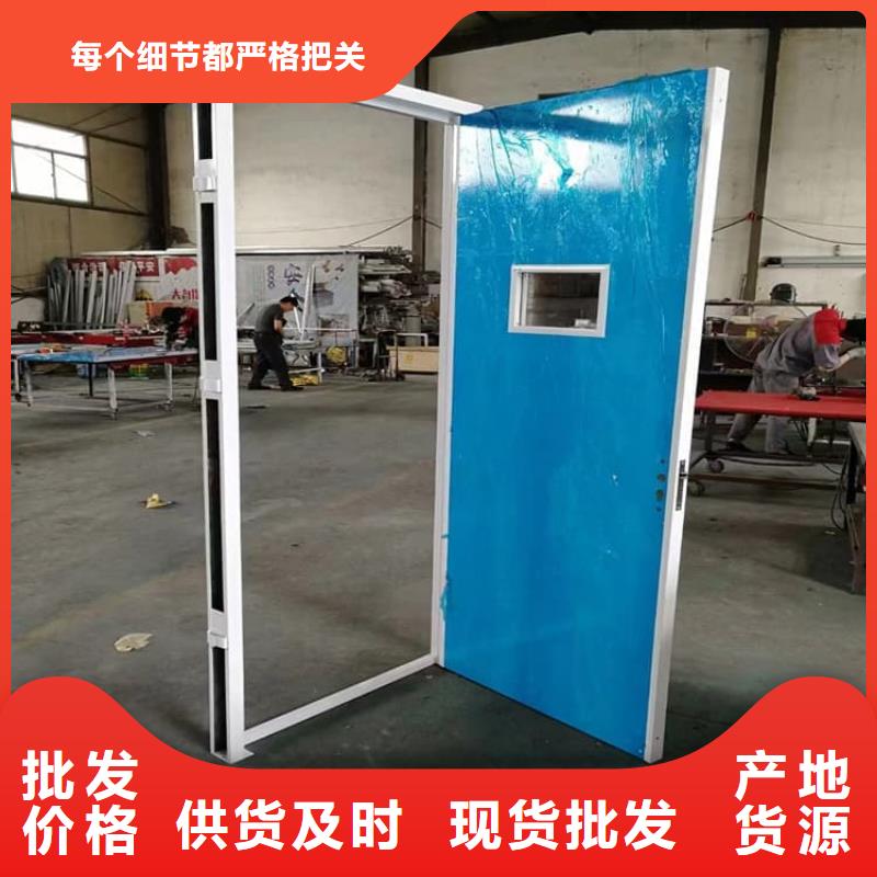医用铅门防护-值得信任