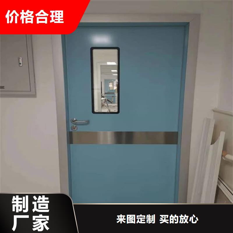 高品质手术室医用铅门供应商