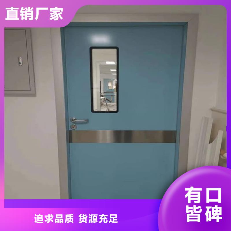 推拉防护铅门的工作原理