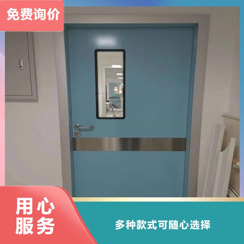 买SRT治疗防护铅门选择实体厂家