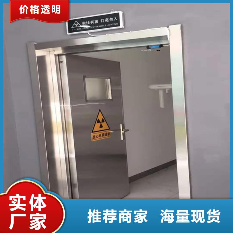 2.0mmpb铅门制作商