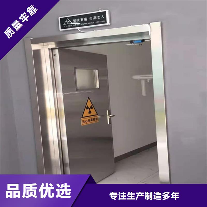 值得信赖的医用铅门供应商