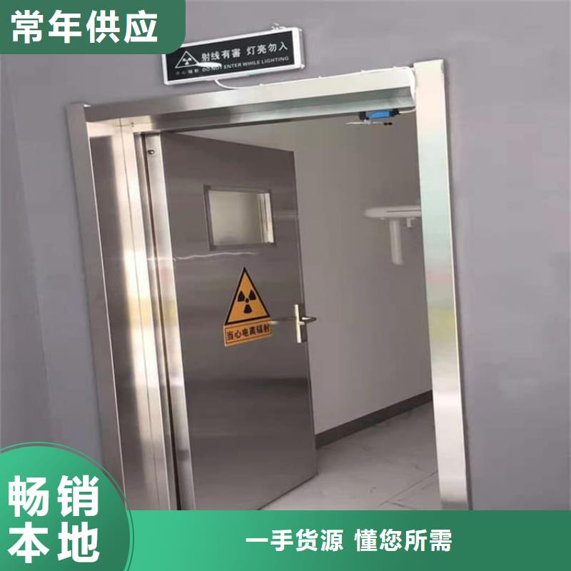 铅门1mmpb铅当量好品质查看详情