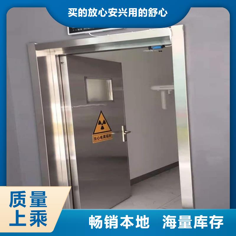铅门2mmpb铅当量生产厂家-欢迎新老客户来电咨询