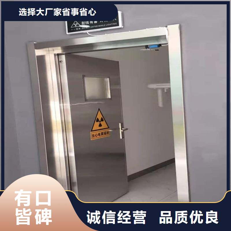厂家直销口腔机房铅门厂家