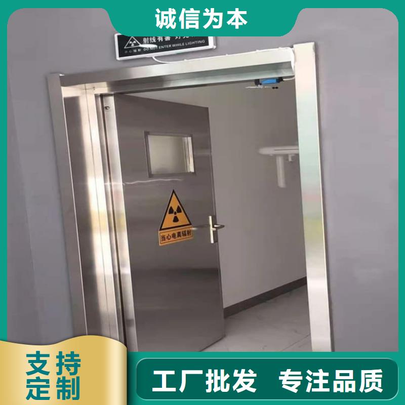 推拉防护铅门、推拉防护铅门价格