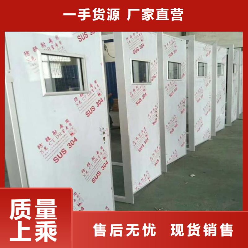 手动医用铅门厂家直销-欢迎新老客户来电咨询
