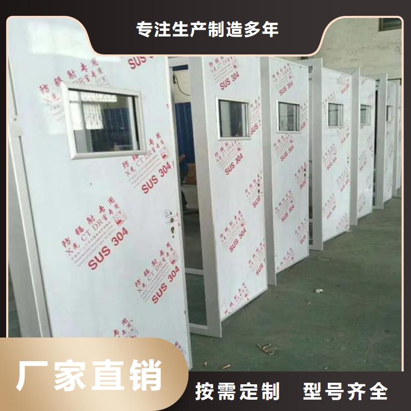 厂家供应手术室医用铅门