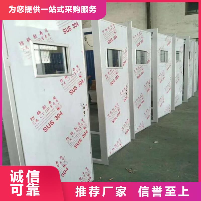 放射科铅门多少钱