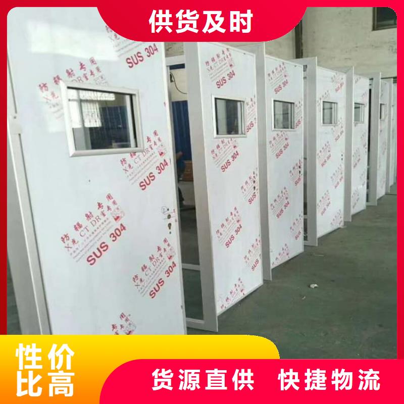 规格全的铅门3mmpb铅当量供货商
