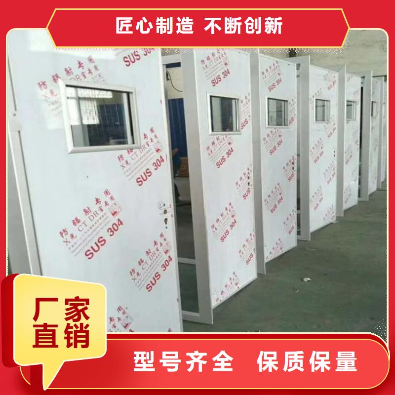 电动遥控铅门大量供应