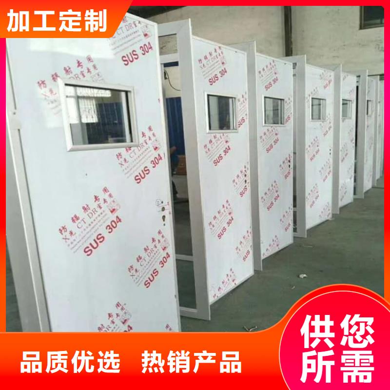 宠物拍片室铅门报价格