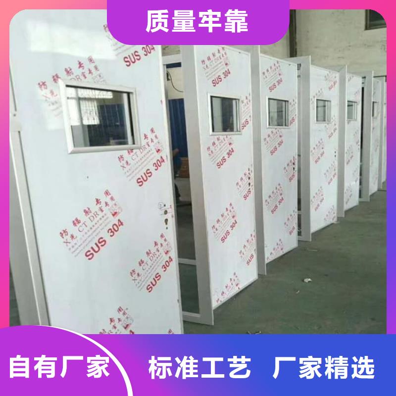 库存充足的铅门1mmpb铅当量经销商