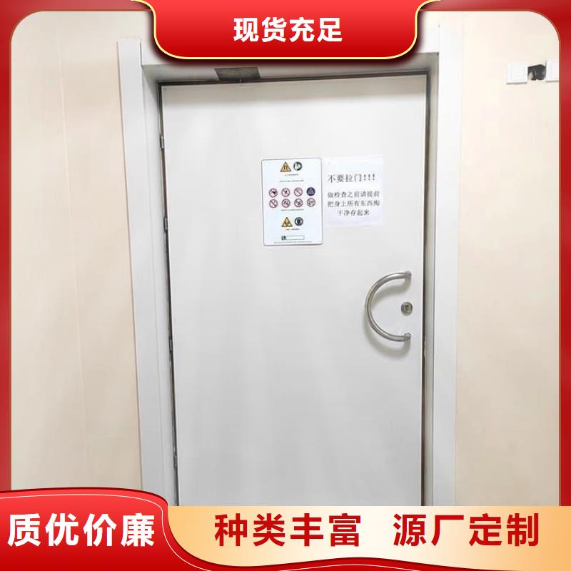 ：手动防护铅门供应商